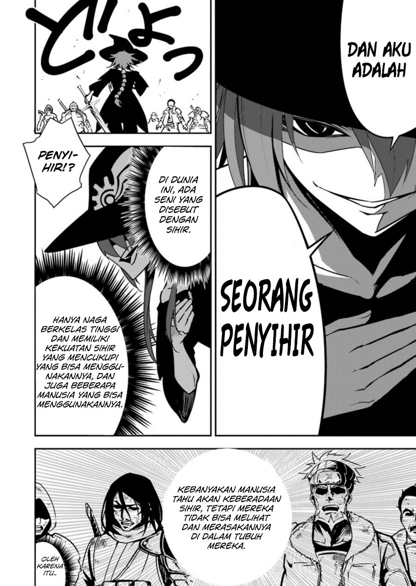 Ragna Crimson Chapter 4 - halaman 13