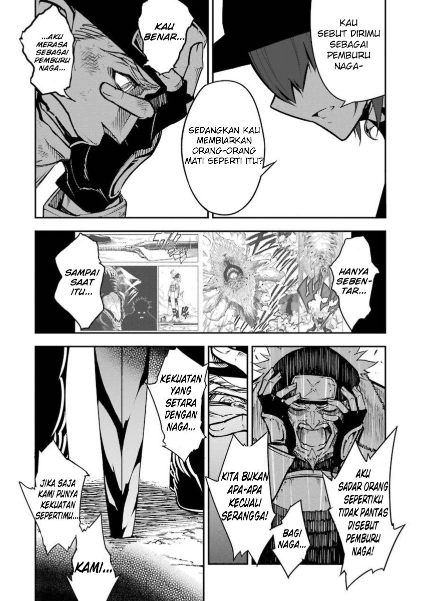 Ragna Crimson Chapter 4 - halaman 29