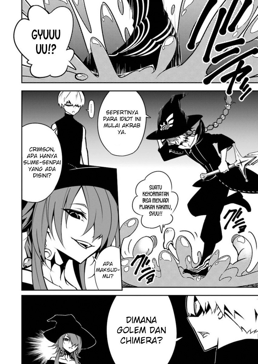 Ragna Crimson Chapter 4 - halaman 7