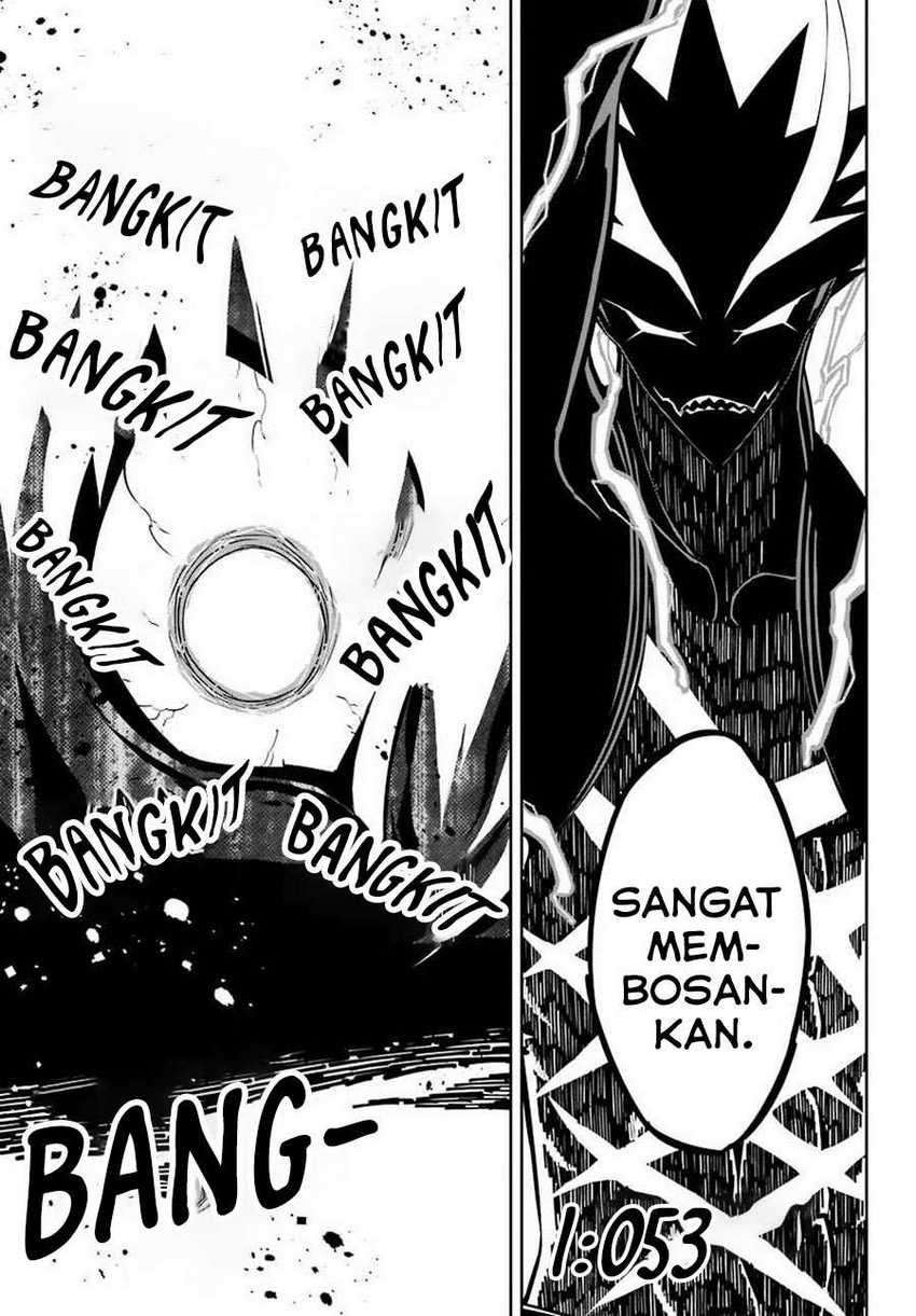 Ragna Crimson Chapter 40 - halaman 25
