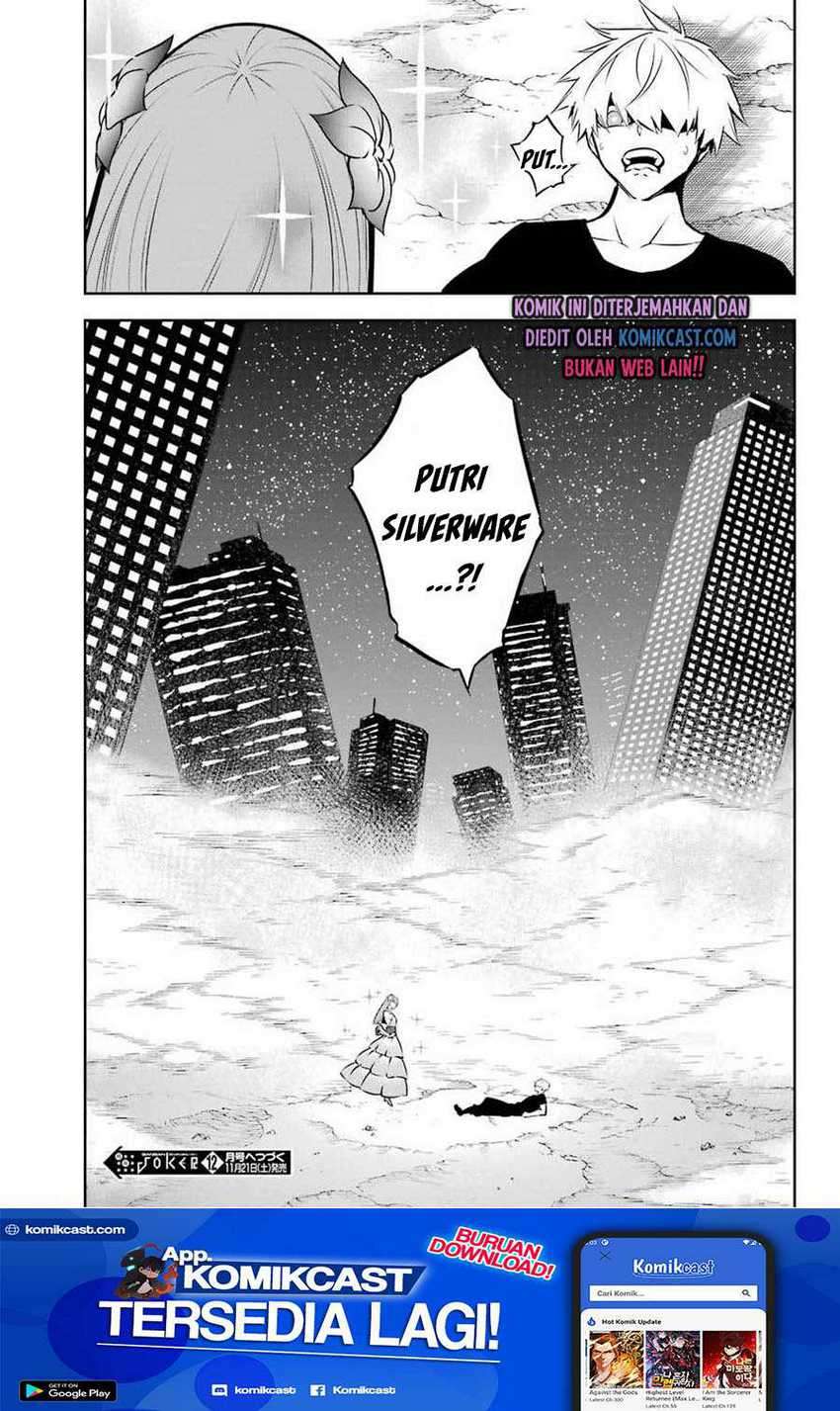 Ragna Crimson Chapter 40 - halaman 28