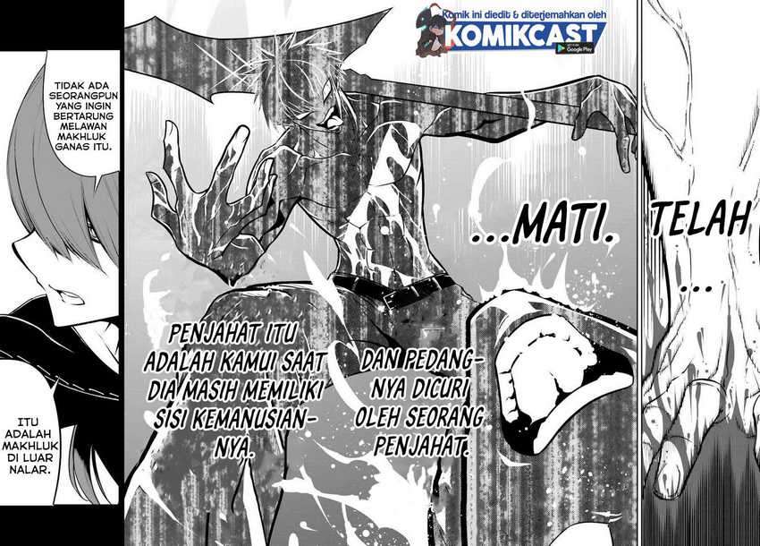 Ragna Crimson Chapter 40 - halaman 3
