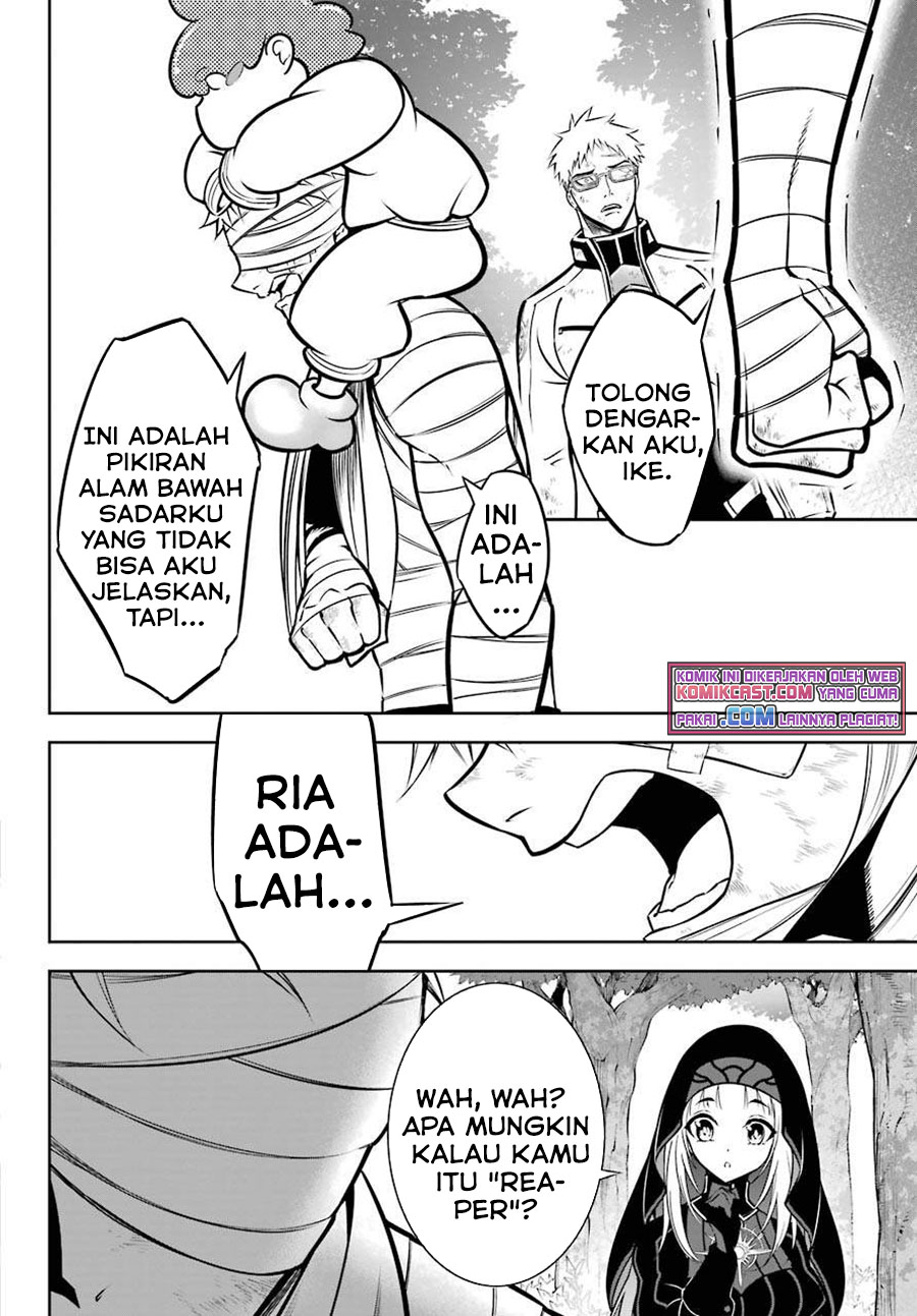 Ragna Crimson Chapter 41 - halaman 25