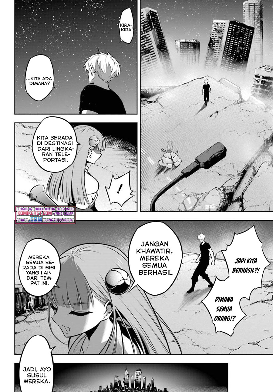Ragna Crimson Chapter 41 - halaman 5