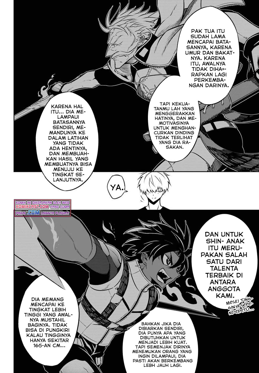Ragna Crimson Chapter 41 - halaman 7