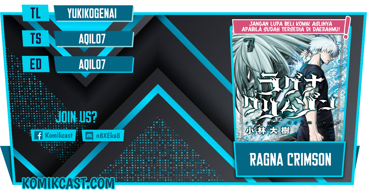 Ragna Crimson Chapter 42 - halaman 1