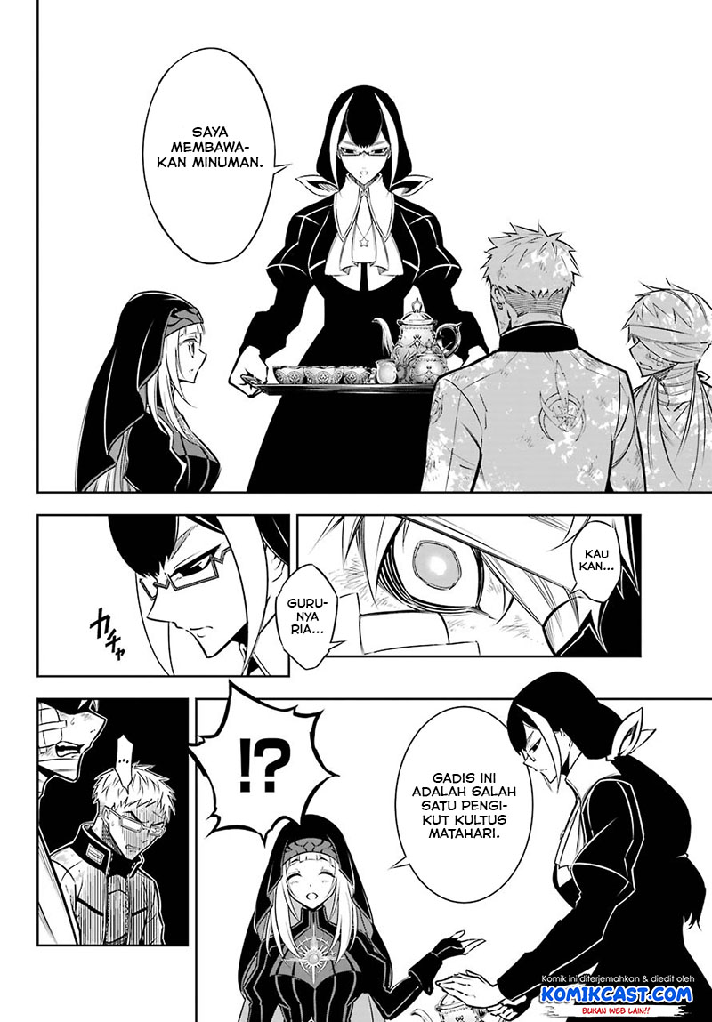 Ragna Crimson Chapter 42 - halaman 13