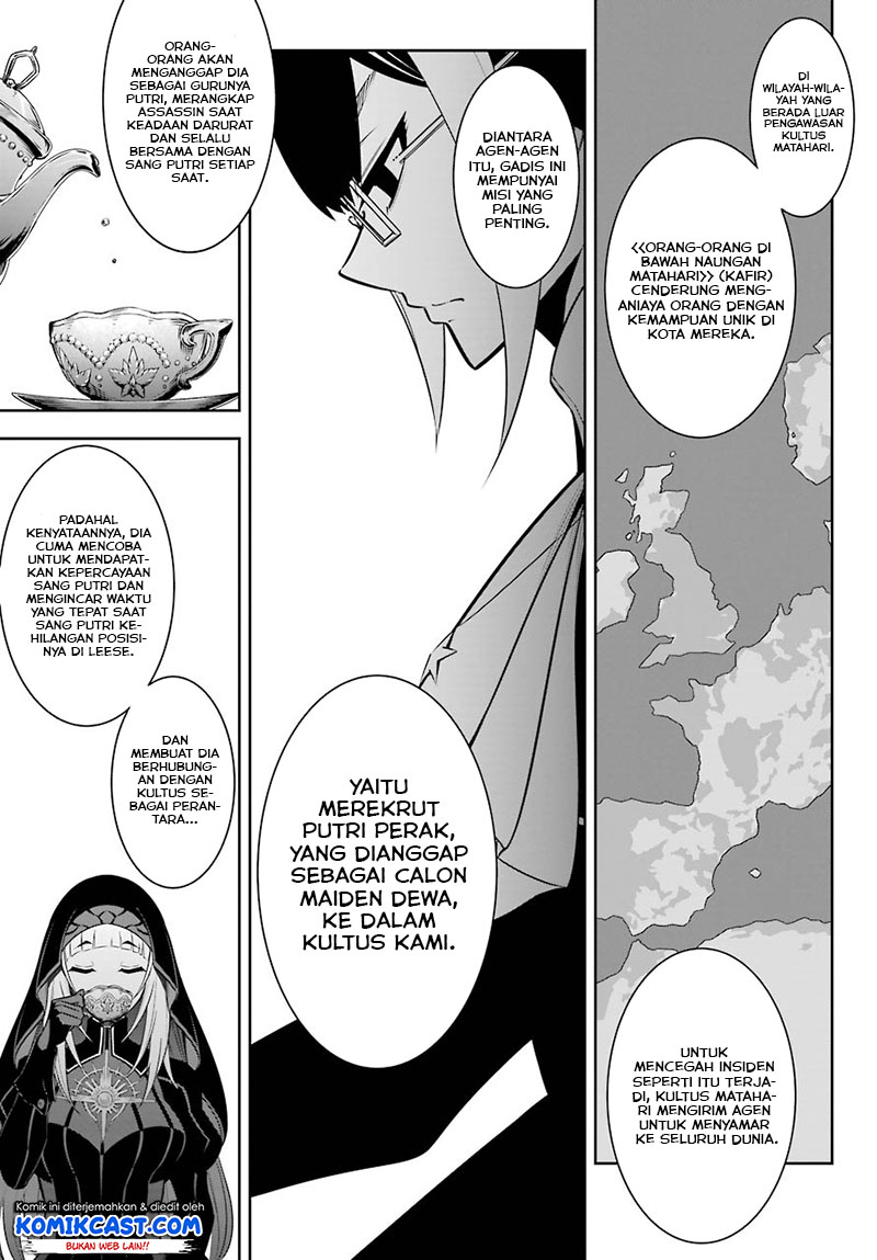 Ragna Crimson Chapter 42 - halaman 14