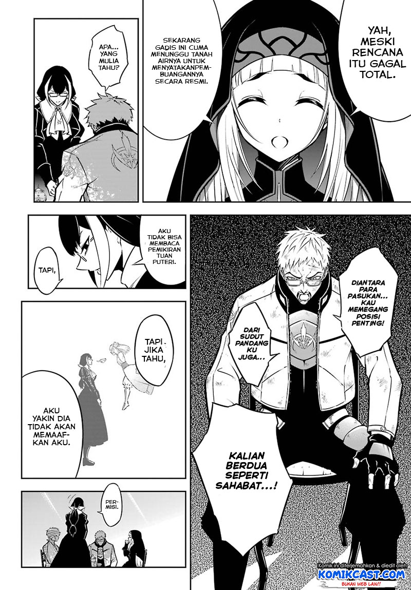 Ragna Crimson Chapter 42 - halaman 15