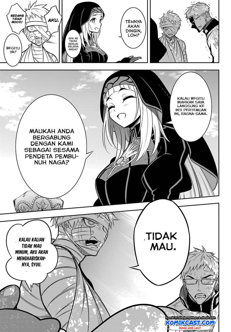 Ragna Crimson Chapter 42 - halaman 16