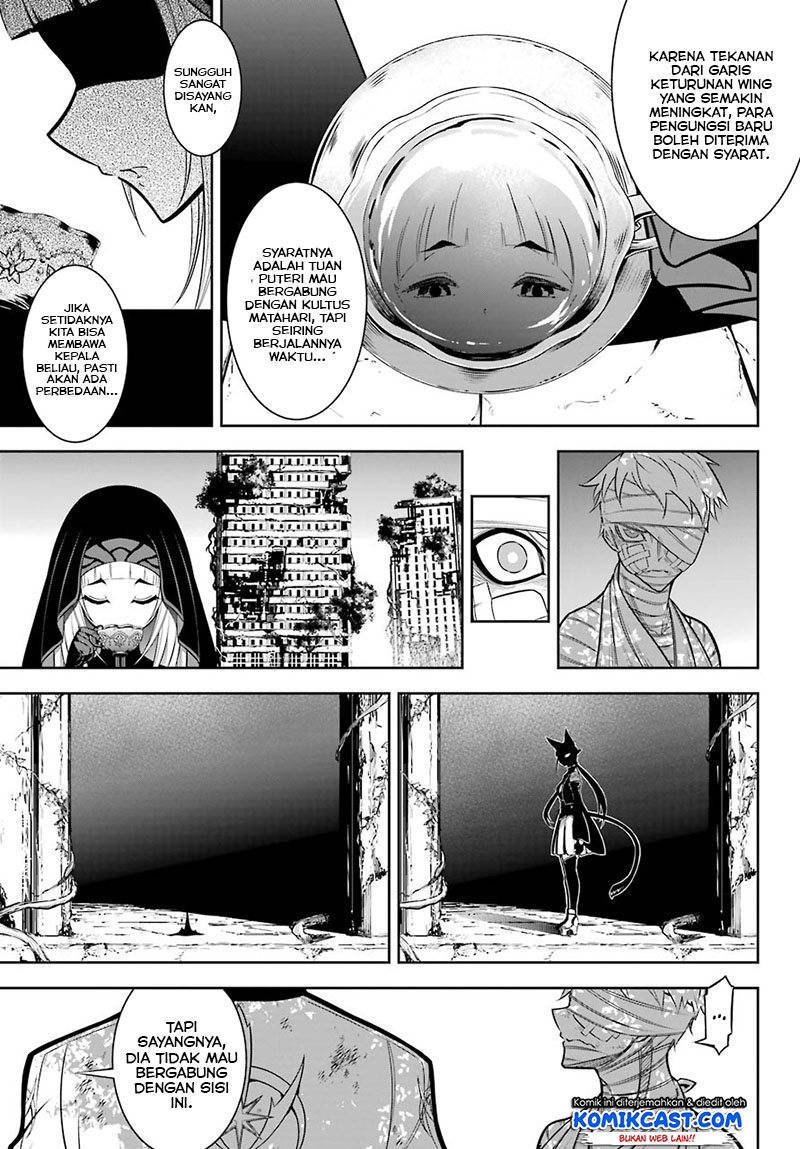 Ragna Crimson Chapter 42 - halaman 18