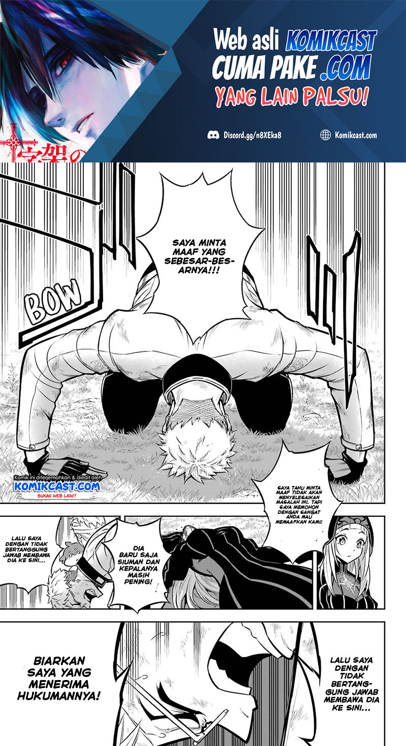 Ragna Crimson Chapter 42 - halaman 2