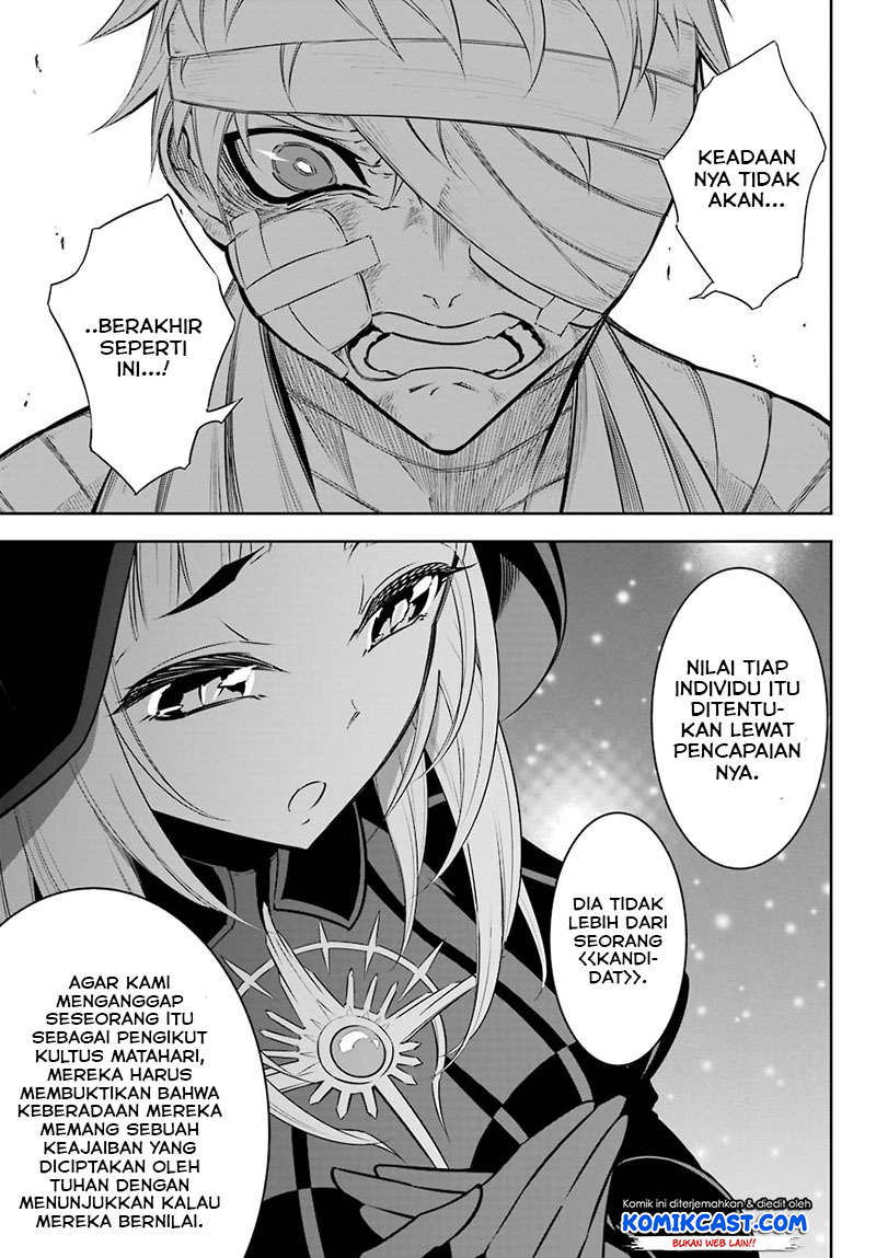 Ragna Crimson Chapter 42 - halaman 20
