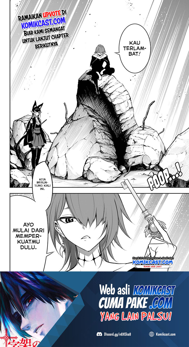 Ragna Crimson Chapter 42 - halaman 26
