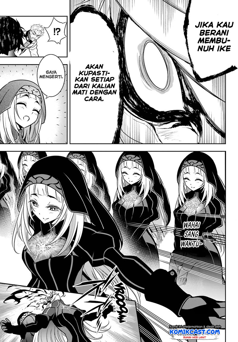 Ragna Crimson Chapter 42 - halaman 6