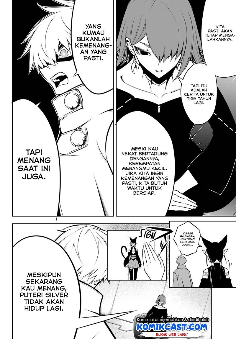 Ragna Crimson Chapter 43 - halaman 12