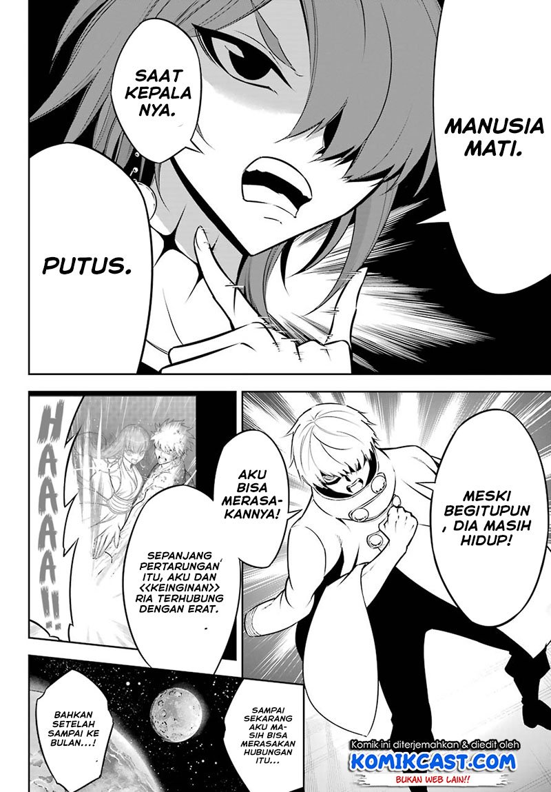 Ragna Crimson Chapter 43 - halaman 14