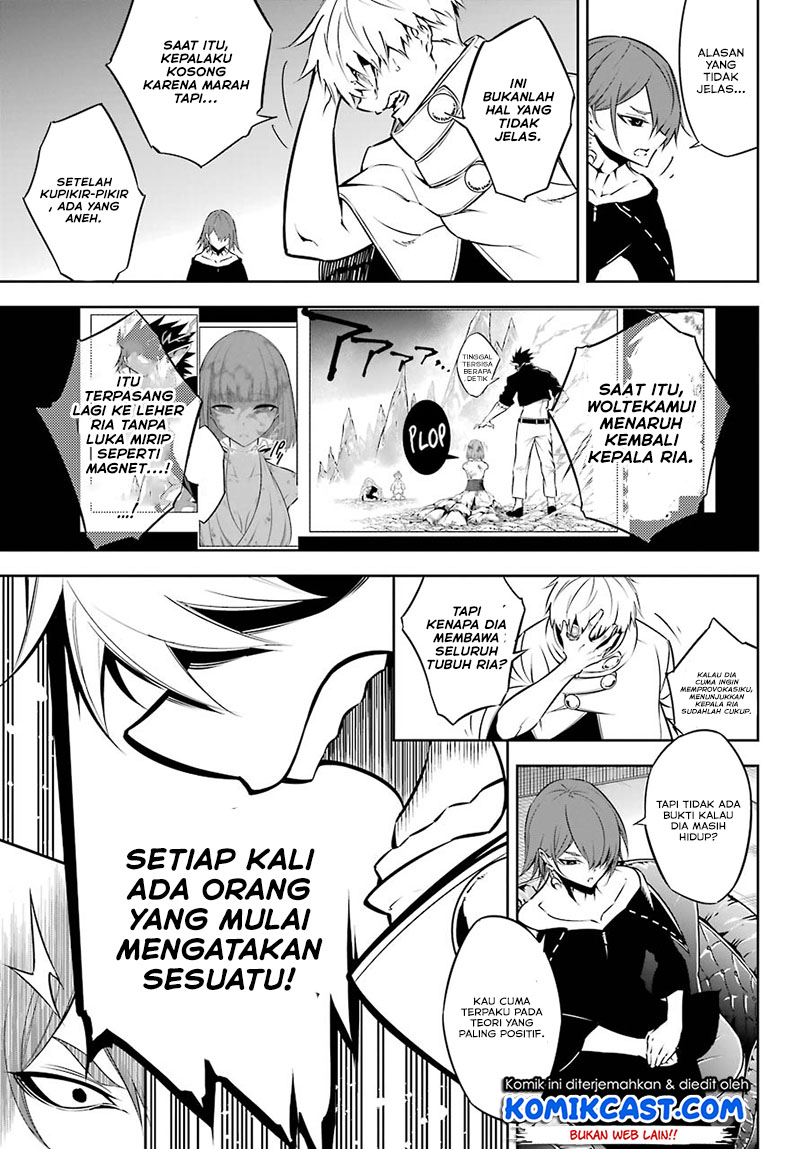 Ragna Crimson Chapter 43 - halaman 15