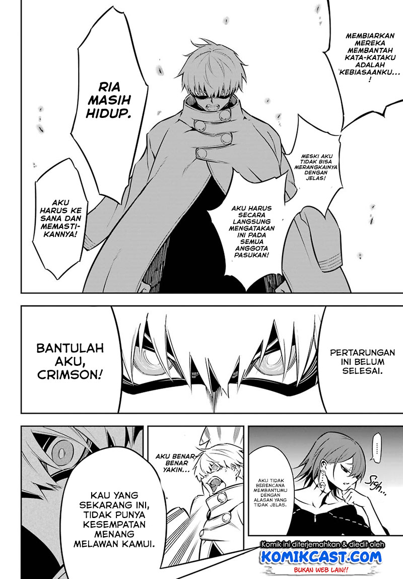 Ragna Crimson Chapter 43 - halaman 16