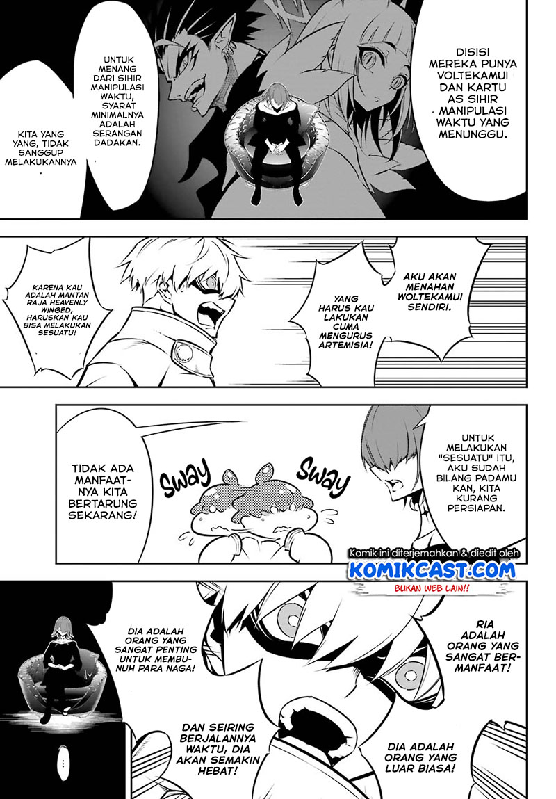 Ragna Crimson Chapter 43 - halaman 17