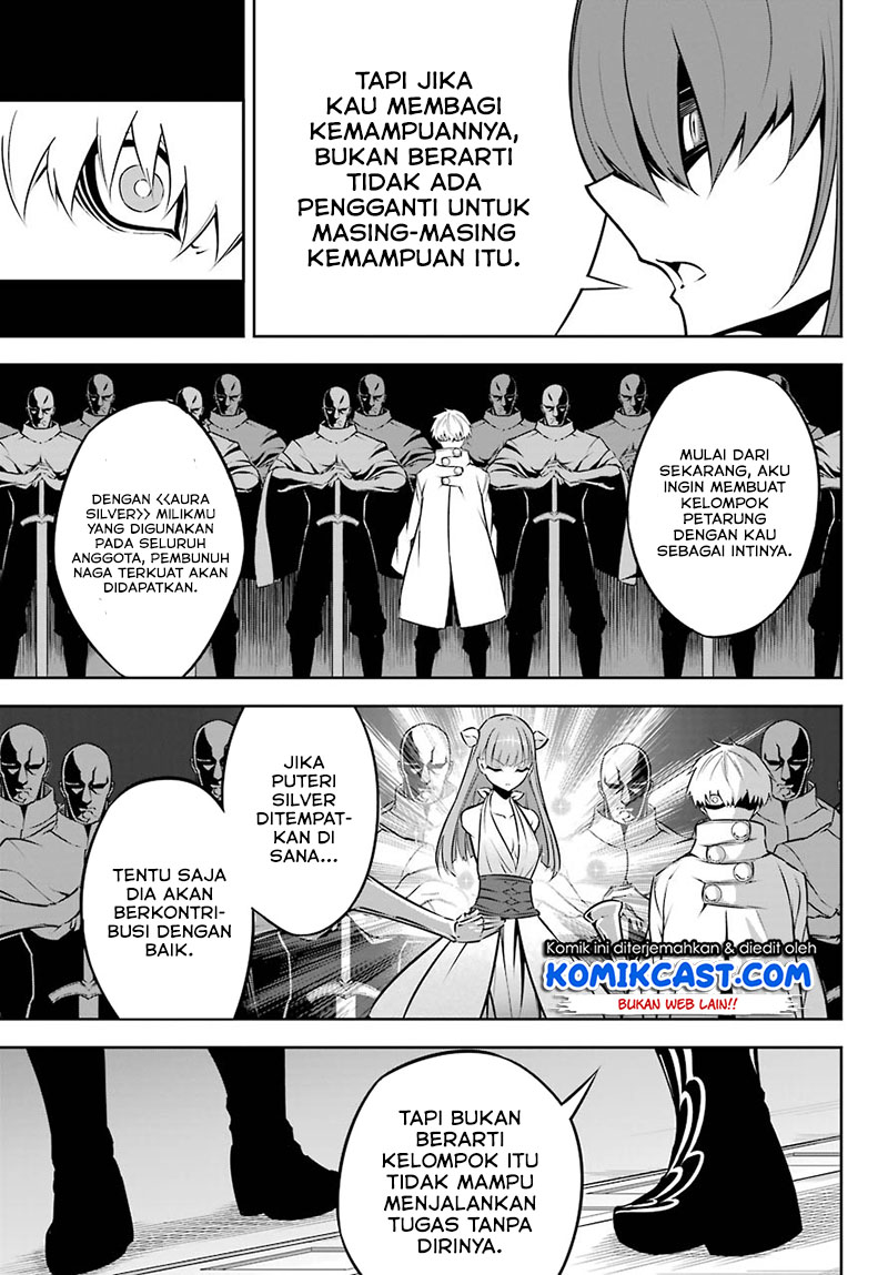 Ragna Crimson Chapter 43 - halaman 19
