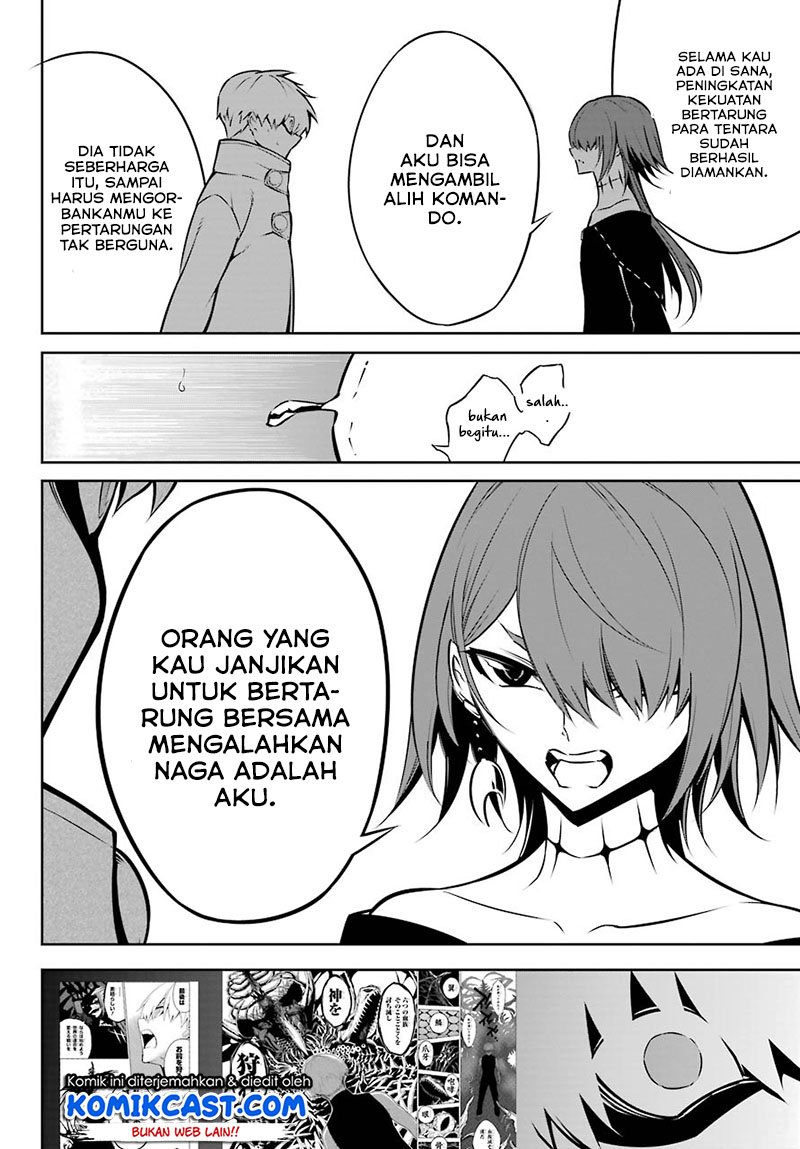 Ragna Crimson Chapter 43 - halaman 20