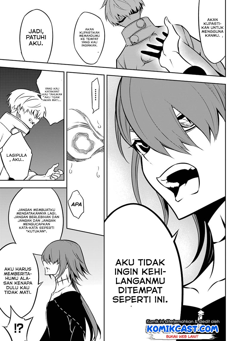 Ragna Crimson Chapter 43 - halaman 21