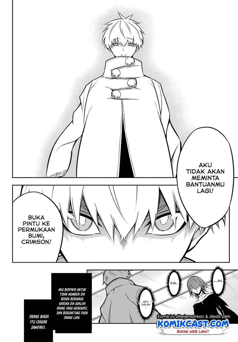 Ragna Crimson Chapter 43 - halaman 25