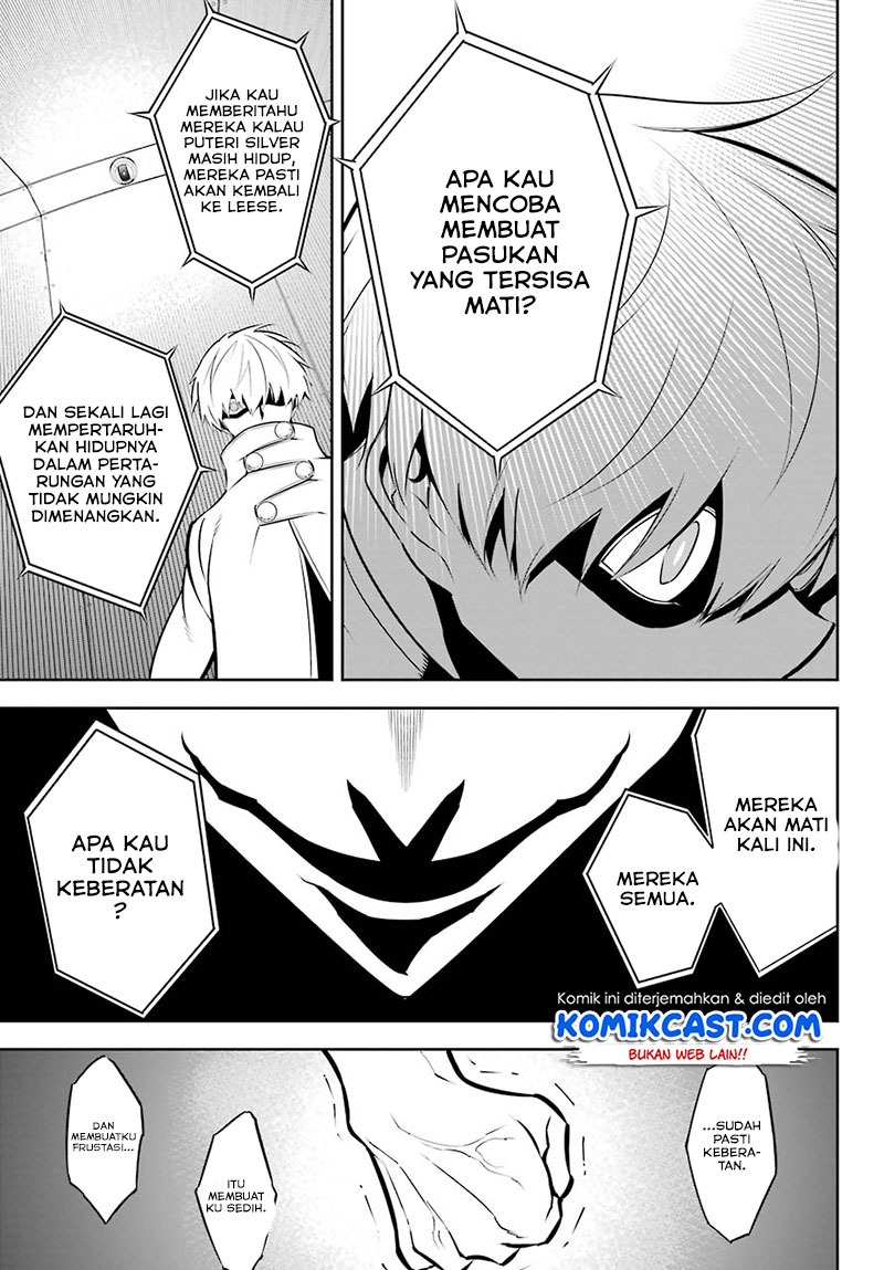 Ragna Crimson Chapter 43 - halaman 26