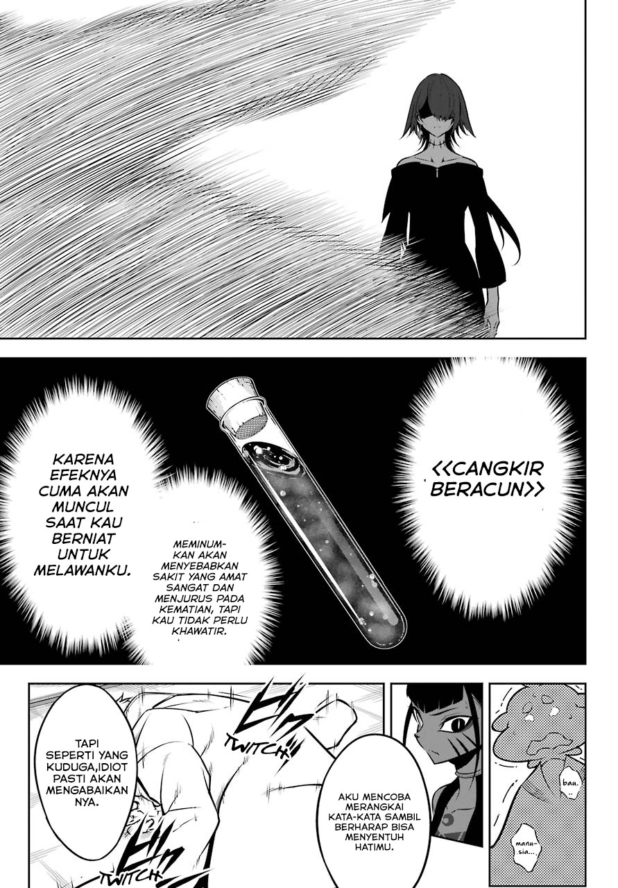 Ragna Crimson Chapter 43 - halaman 30