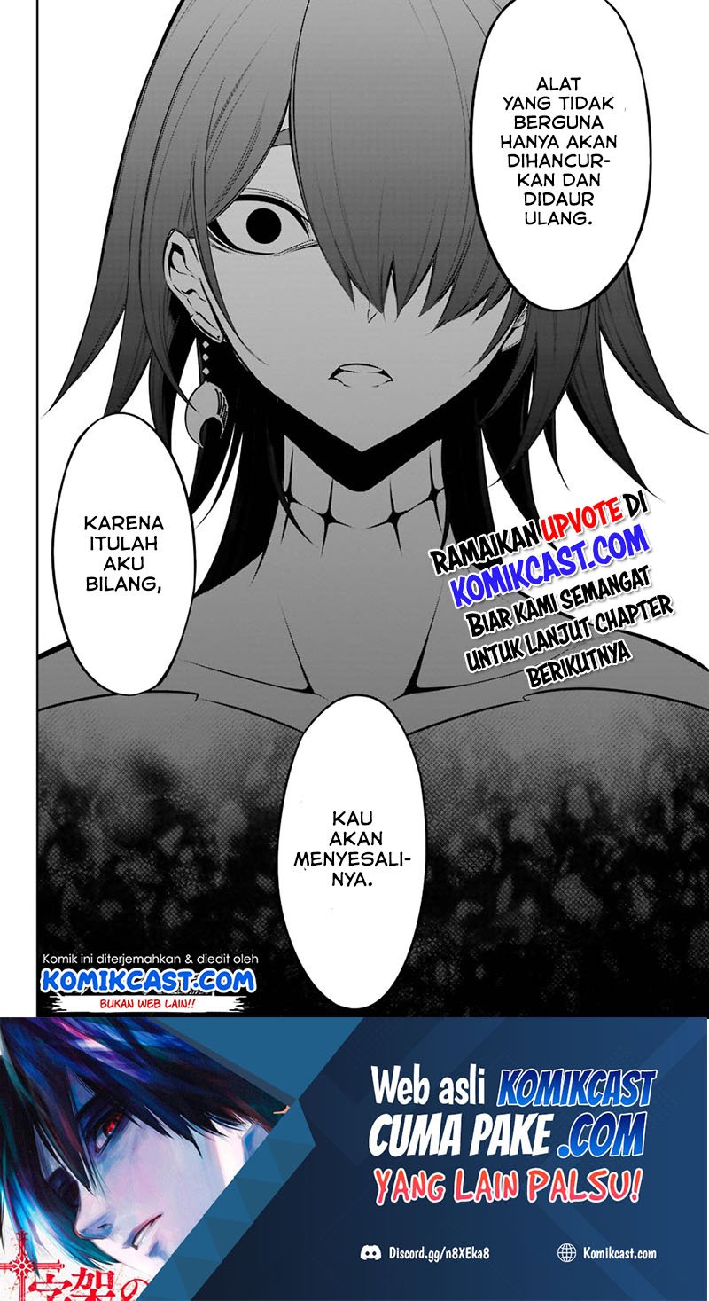 Ragna Crimson Chapter 43 - halaman 31
