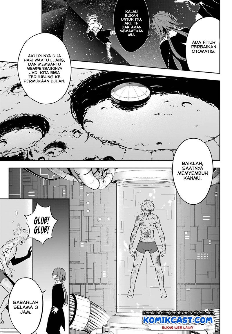 Ragna Crimson Chapter 43 - halaman 7