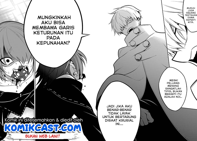 Ragna Crimson Chapter 44 - halaman 13