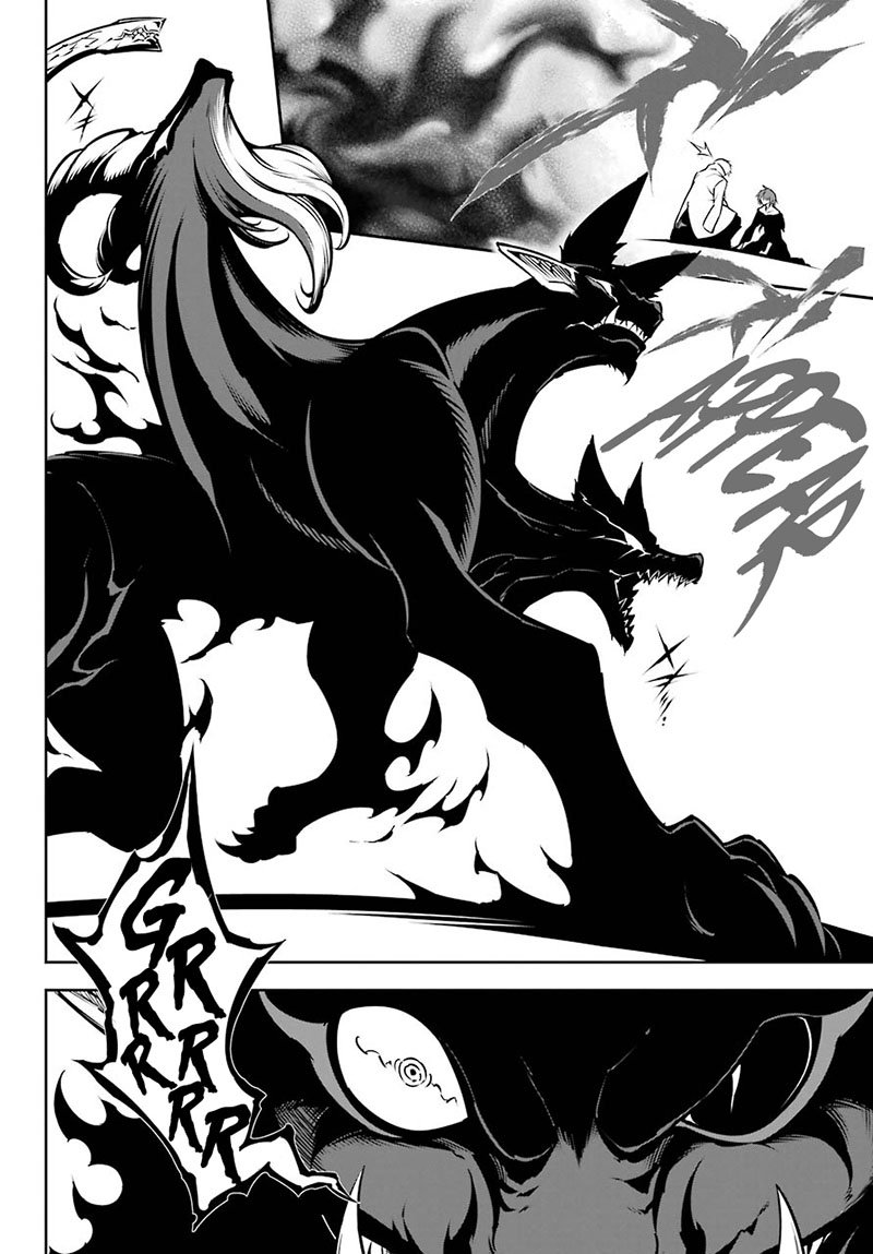 Ragna Crimson Chapter 44 - halaman 14