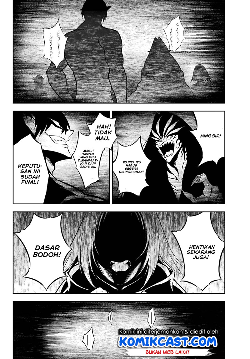 Ragna Crimson Chapter 44 - halaman 22