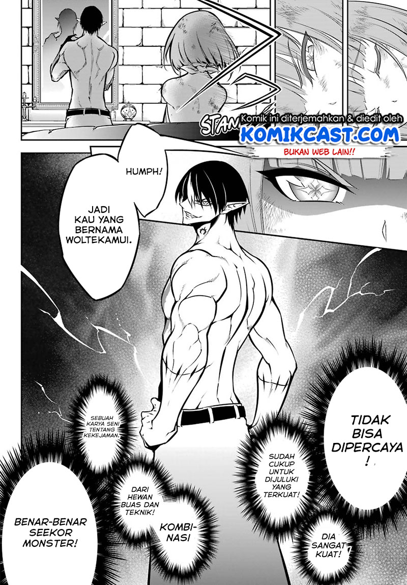 Ragna Crimson Chapter 44 - halaman 24