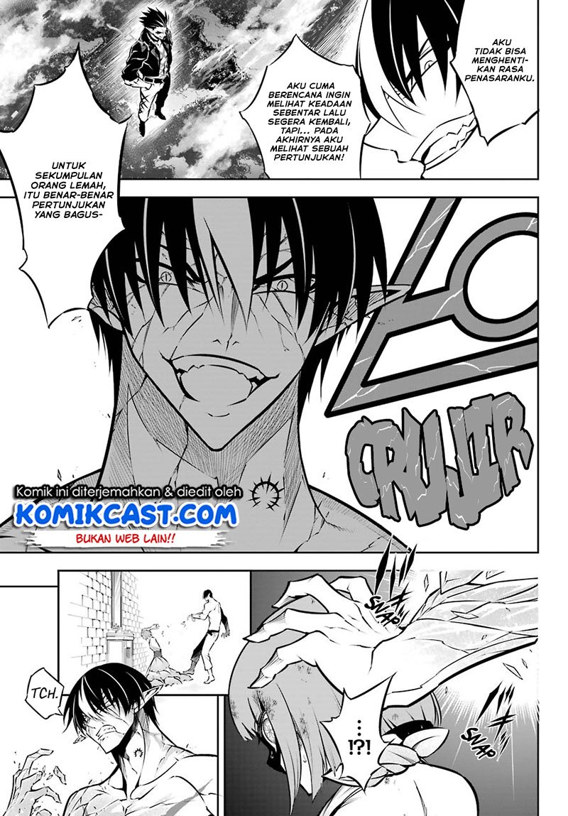 Ragna Crimson Chapter 44 - halaman 27