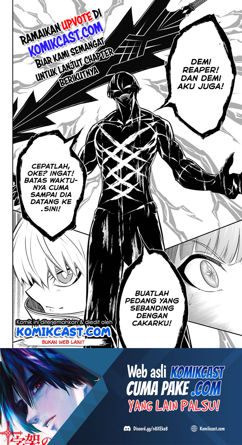 Ragna Crimson Chapter 44 - halaman 30