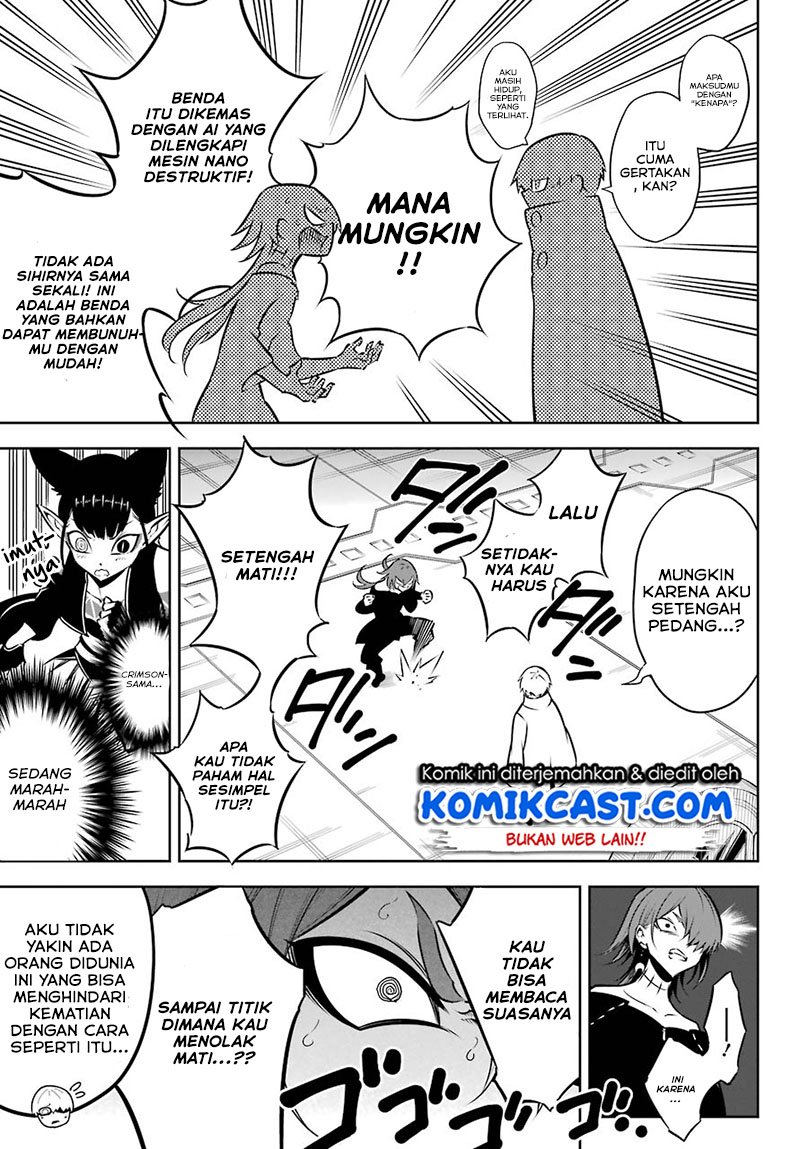 Ragna Crimson Chapter 44 - halaman 6