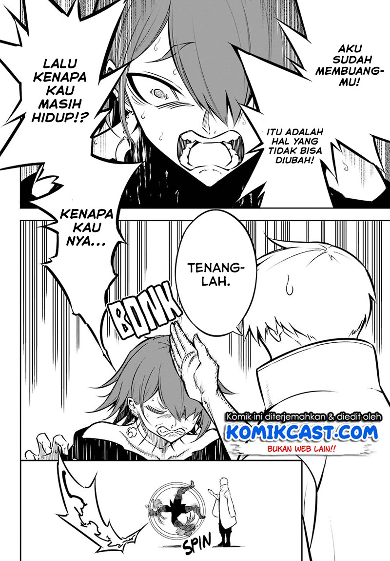 Ragna Crimson Chapter 44 - halaman 7