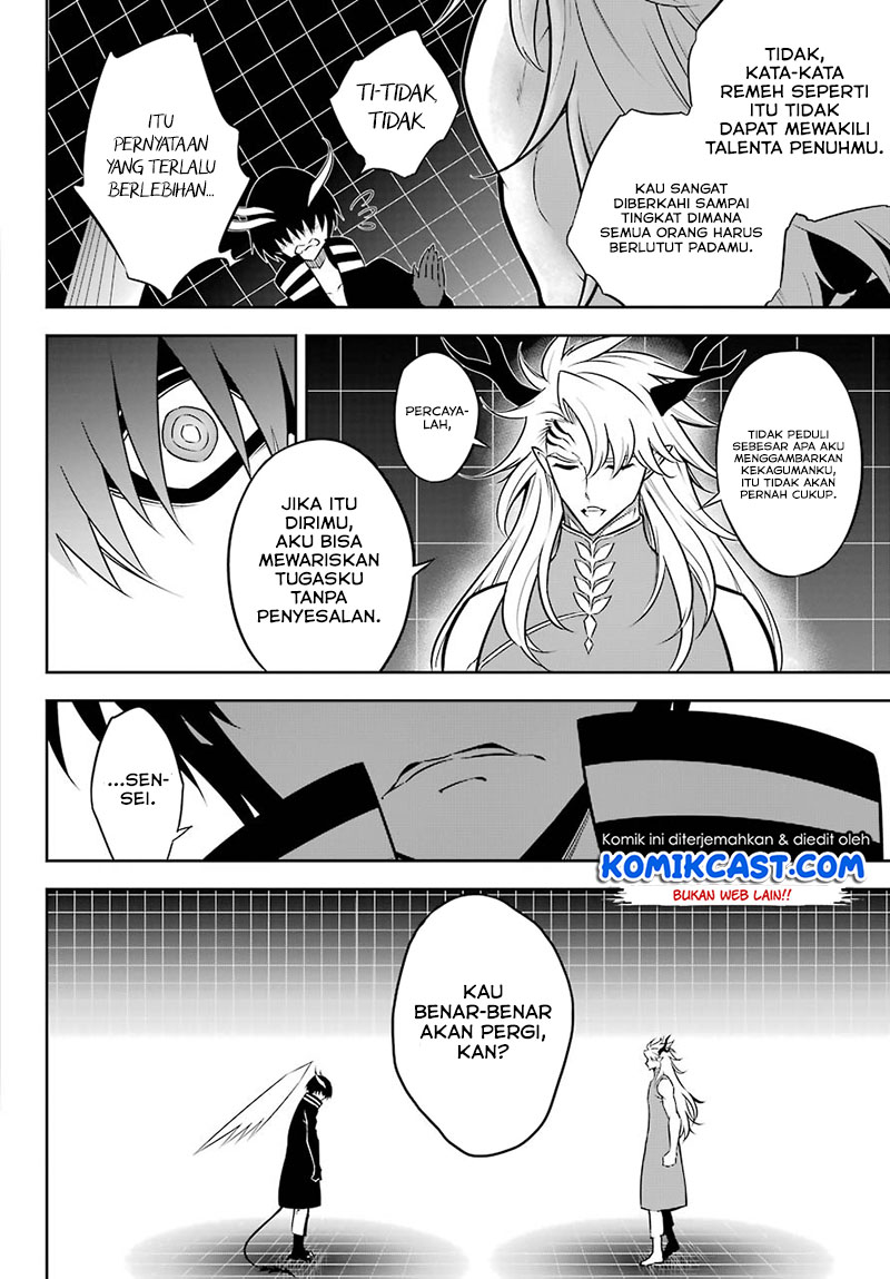 Ragna Crimson Chapter 45 - halaman 11