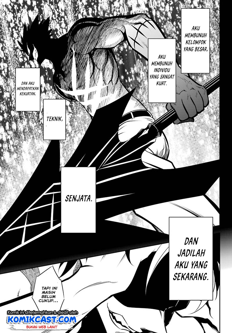 Ragna Crimson Chapter 45 - halaman 16