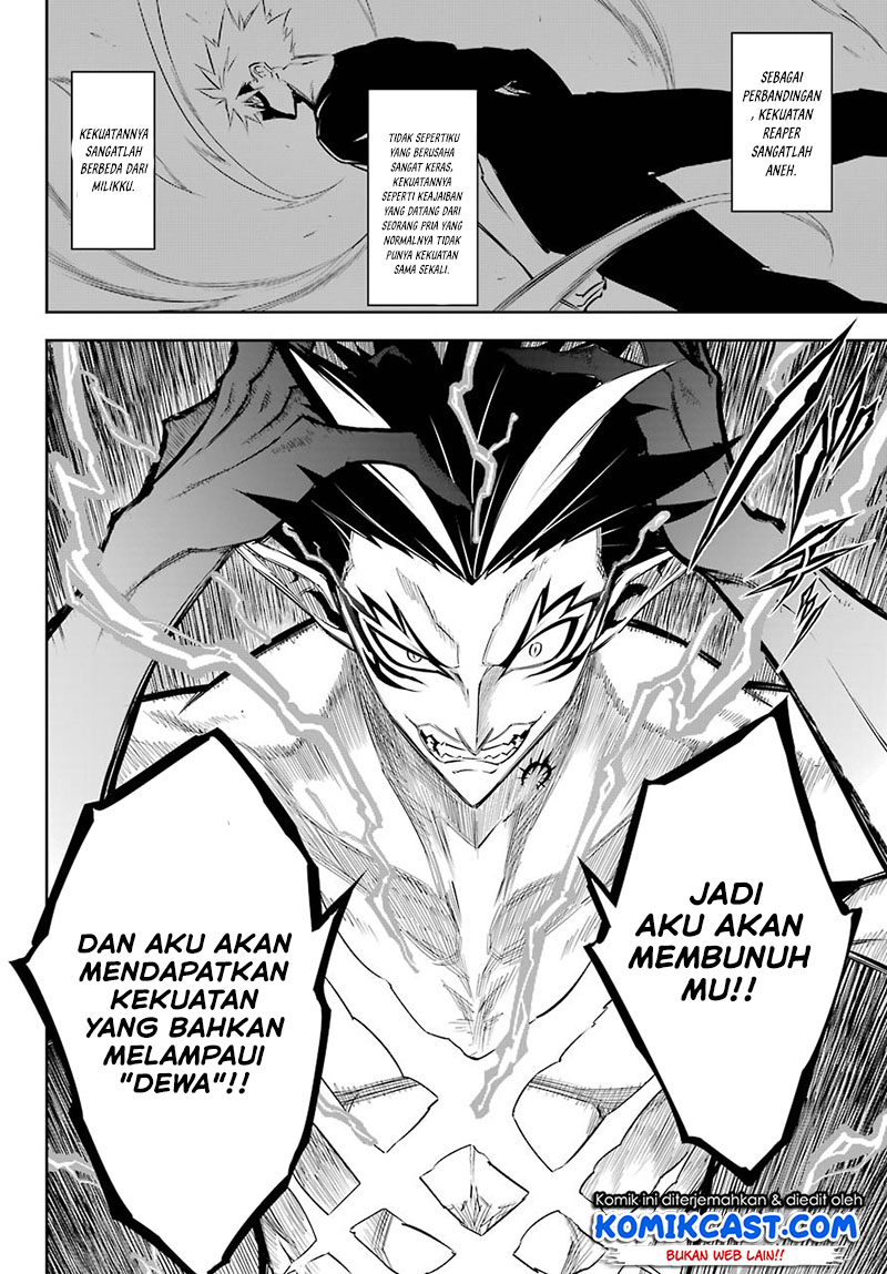 Ragna Crimson Chapter 45 - halaman 17