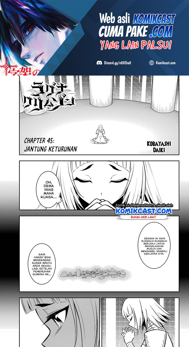Ragna Crimson Chapter 45 - halaman 2
