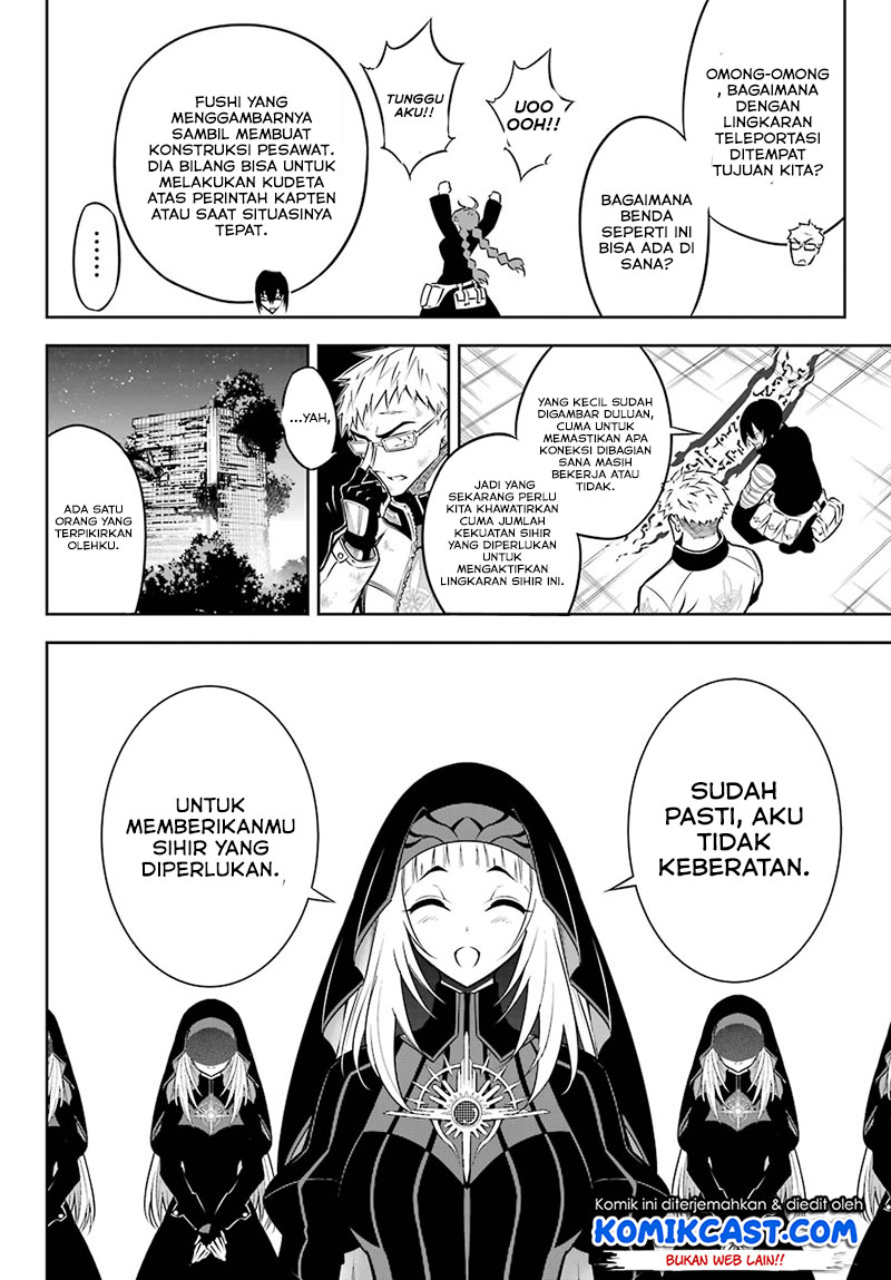 Ragna Crimson Chapter 45 - halaman 23