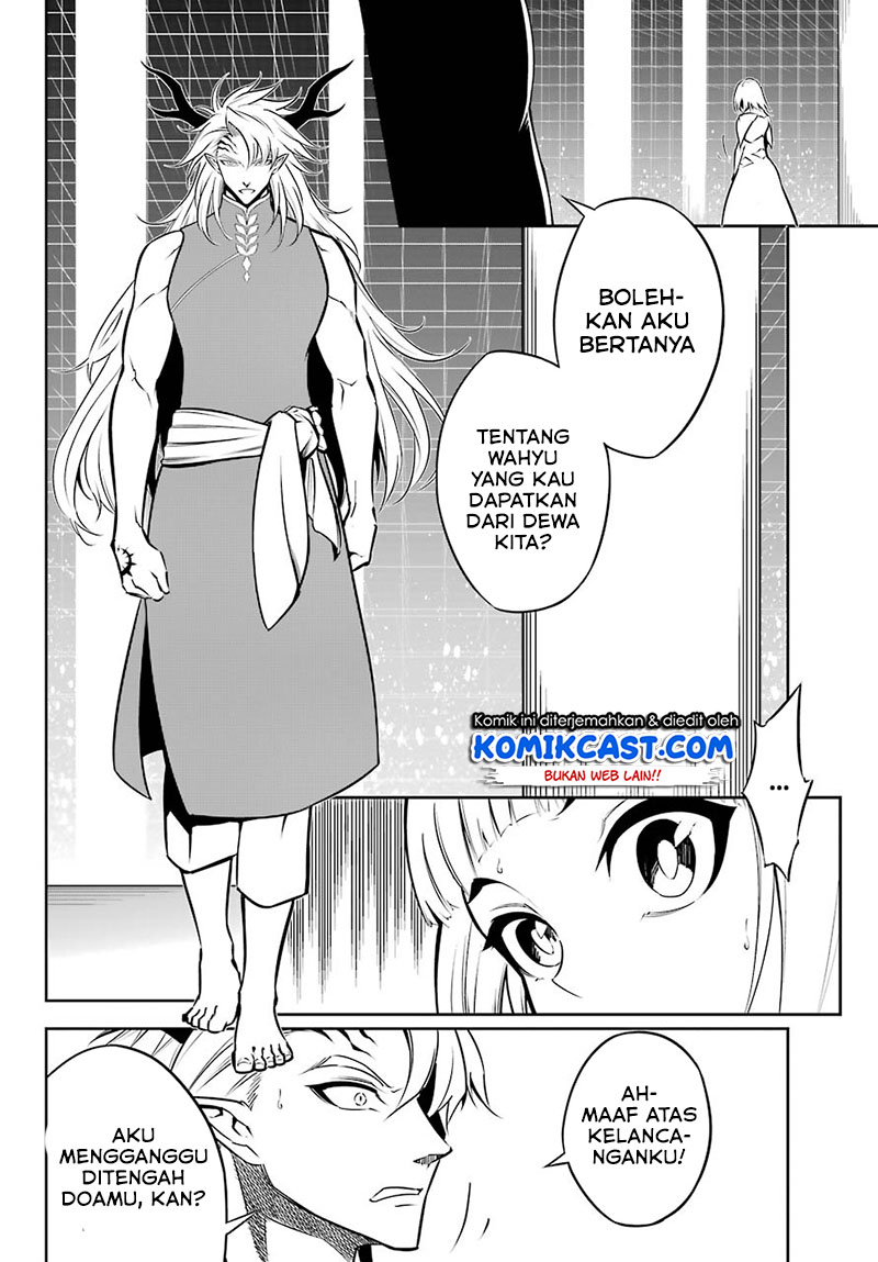 Ragna Crimson Chapter 45 - halaman 3