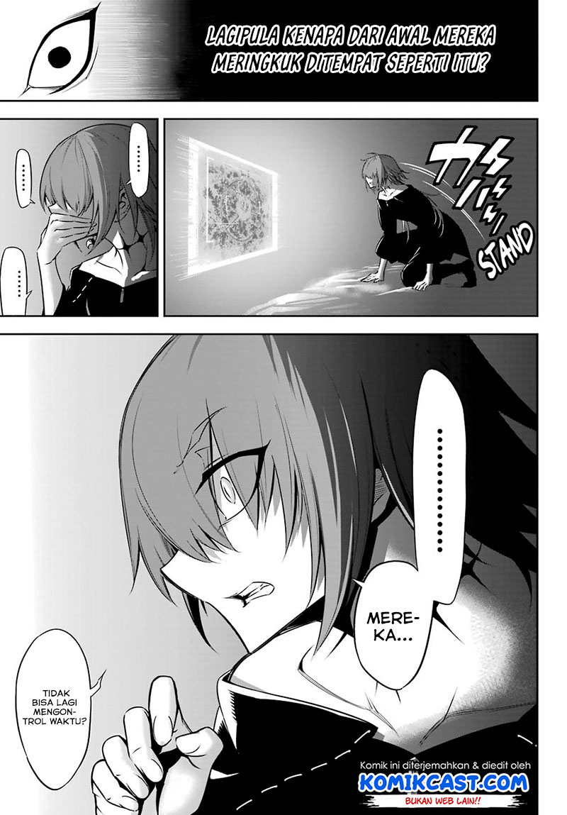 Ragna Crimson Chapter 45 - halaman 30