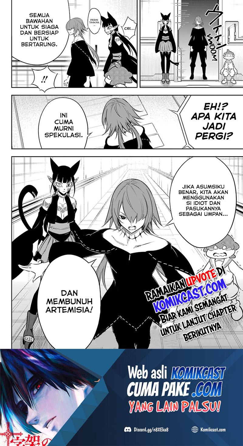 Ragna Crimson Chapter 45 - halaman 31