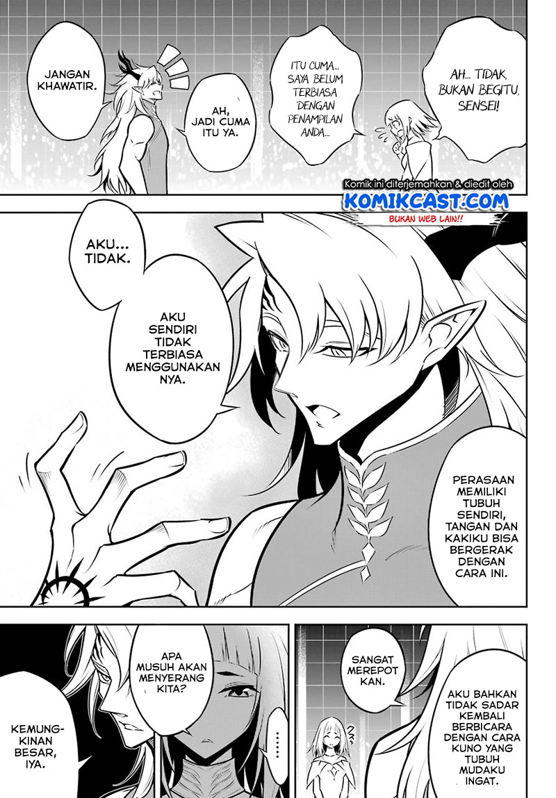 Ragna Crimson Chapter 45 - halaman 4