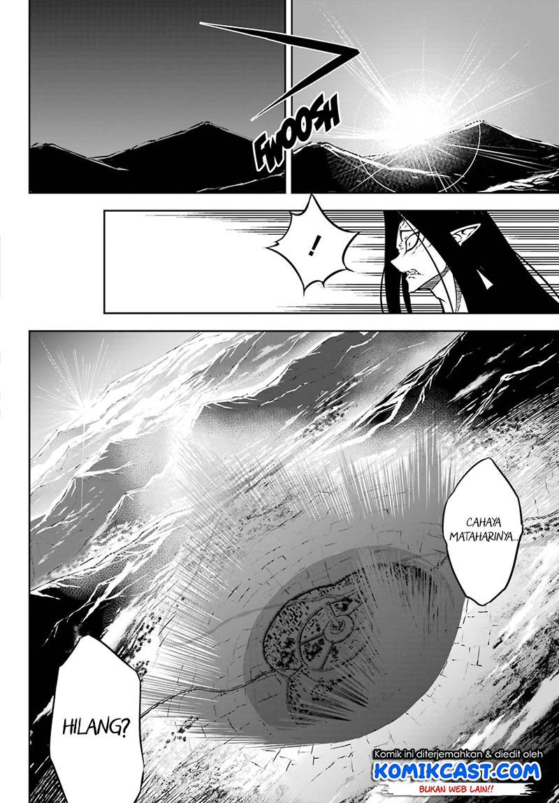 Ragna Crimson Chapter 45 - halaman 7